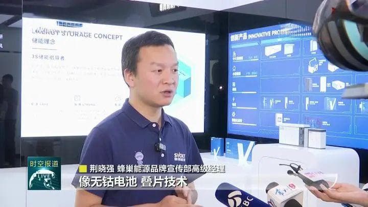江苏：以“新”提质 推动创新链产业链共融共舞
