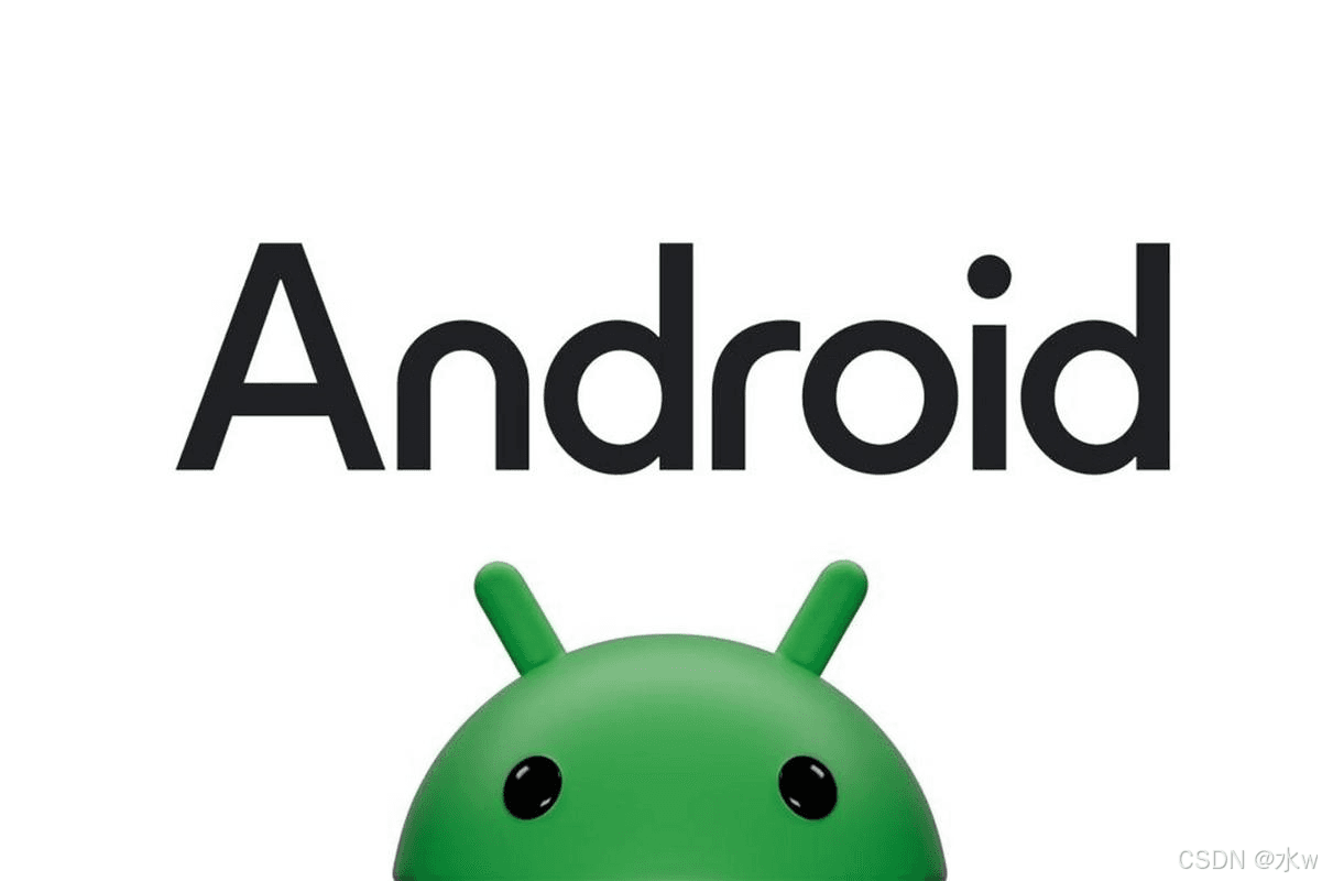 Android基础架构详解