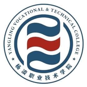 杨凌职业技术学院有哪些专业？