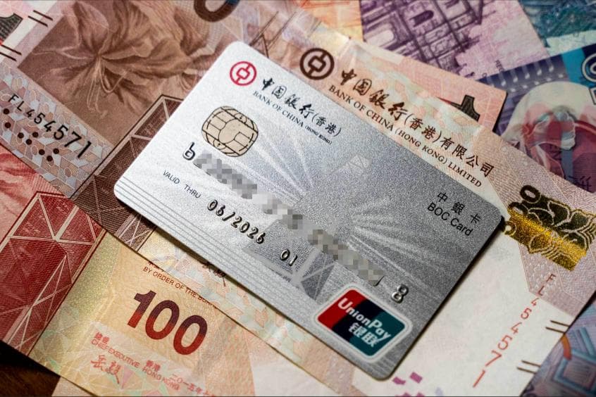 为何需要多重开户，几个银行账户适合你的需求？