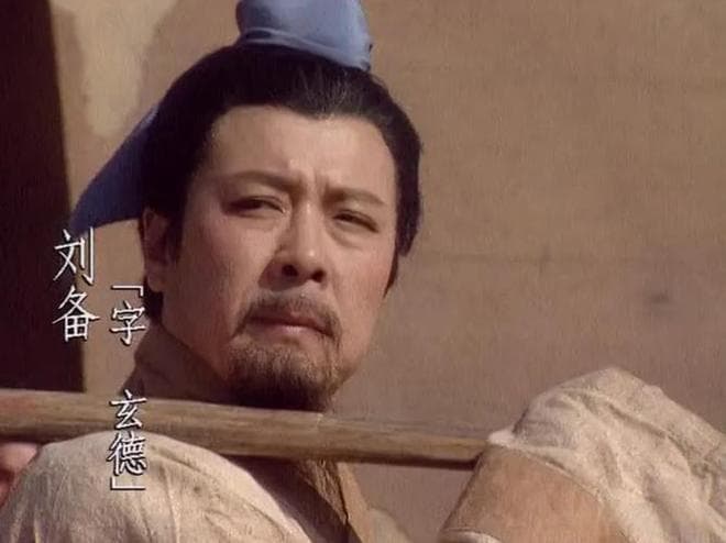 三国新旧版之争：剧情改编、角色塑造等四大差异