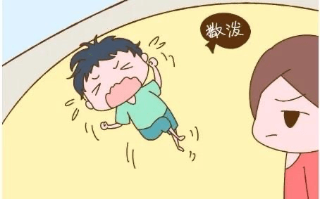 孩子哭闹撒泼怎么办？专业医生来支招
