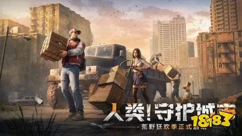 耐玩的单机策略手游有哪些 热门策略类单机游戏排行榜