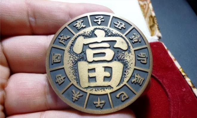 “穷”字和“富”字拆开看，原来古人早就告诉我们如何致富了？