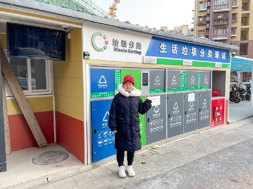 “以社区”为中心 切实推动垃圾分类真正融入居民绿色生活新实践