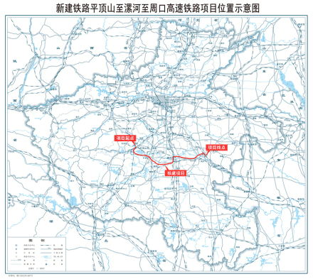 河南平漯周高铁建设提速，将成沪银高铁重要一环