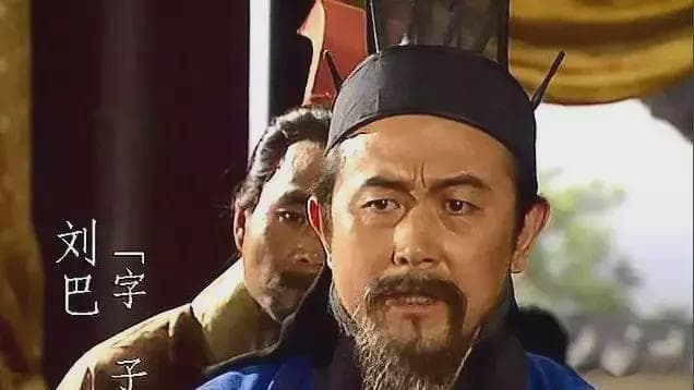 刘巴真的让诸葛亮自叹不如吗？