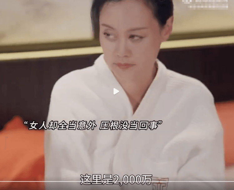 “霸总爱上保洁阿姨”成国产短剧新赛道？五大剧情套路揭秘，无脑爽点脱离现实
