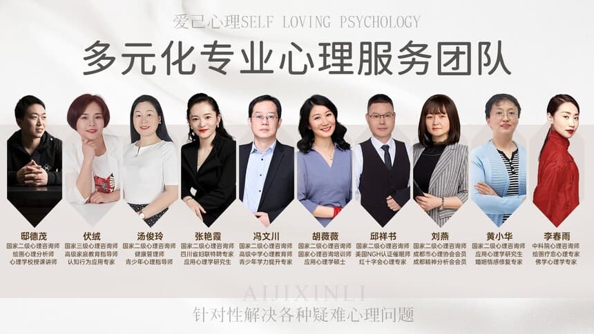 校园霸凌现象的成因与对策：如何共同创建安全和谐的成长环境
