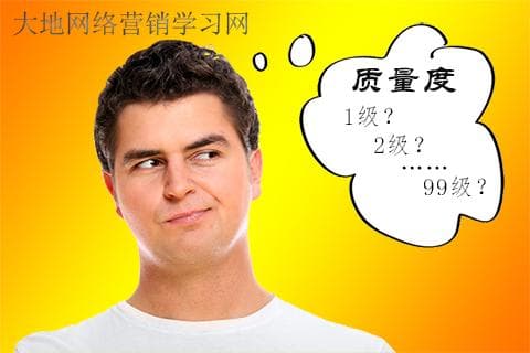 如何有效评估文章的质量度？