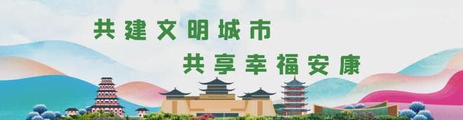 深度探访安康：自然人文与美食的完美融合