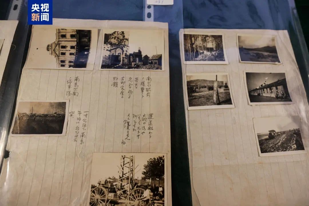 侵华日军南京大屠杀再添铁证