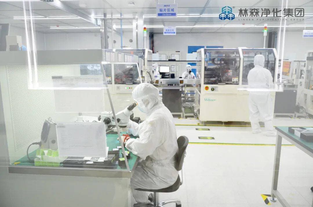 干货 | 洁净车间？普通车间？有什么不同呢？
