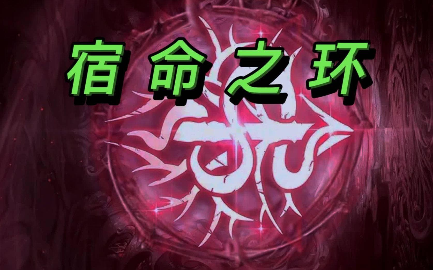 这些玄幻小说竟藏有改变人生的哲学密码，不看后悔系列！