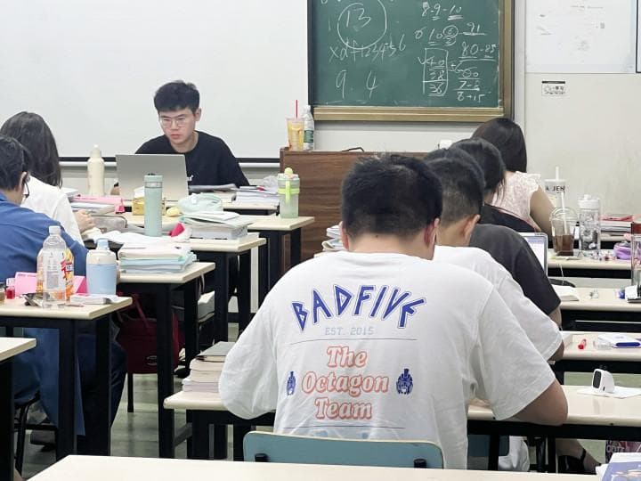 2025年浙江大学硕士研究生入学单独考试政治考试大纲已发布