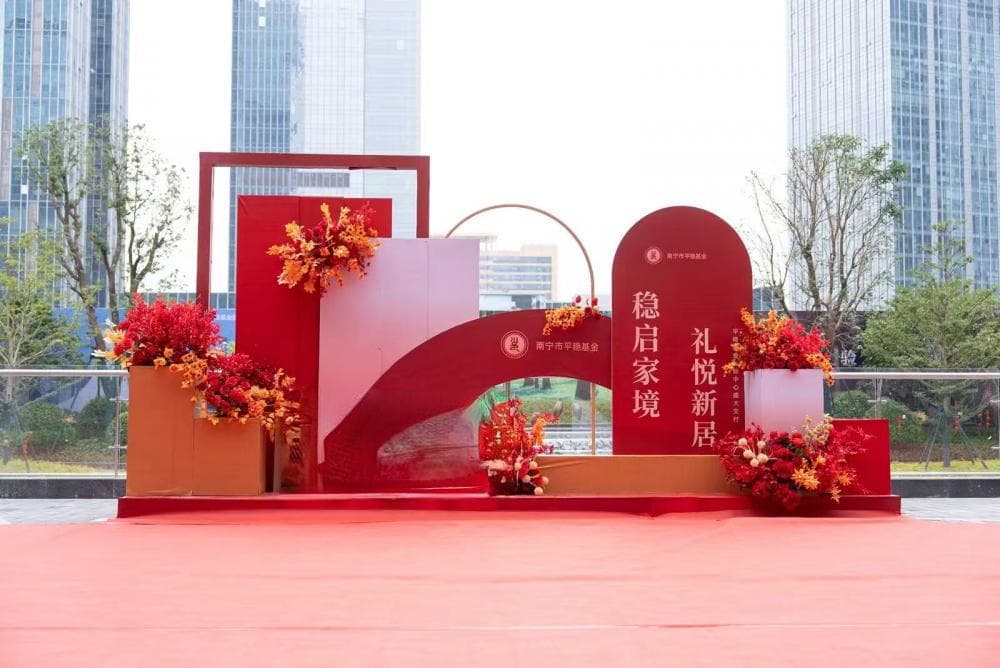破解“烂尾楼”困局，南宁找到了新的解题思路