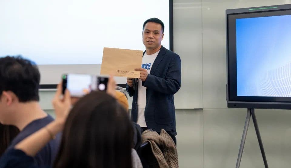 “开盒事件”，百度披露调查结果