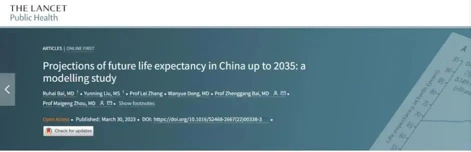 寿命不长的男人，通常有3个“共性”，占了一个，也尽量改正