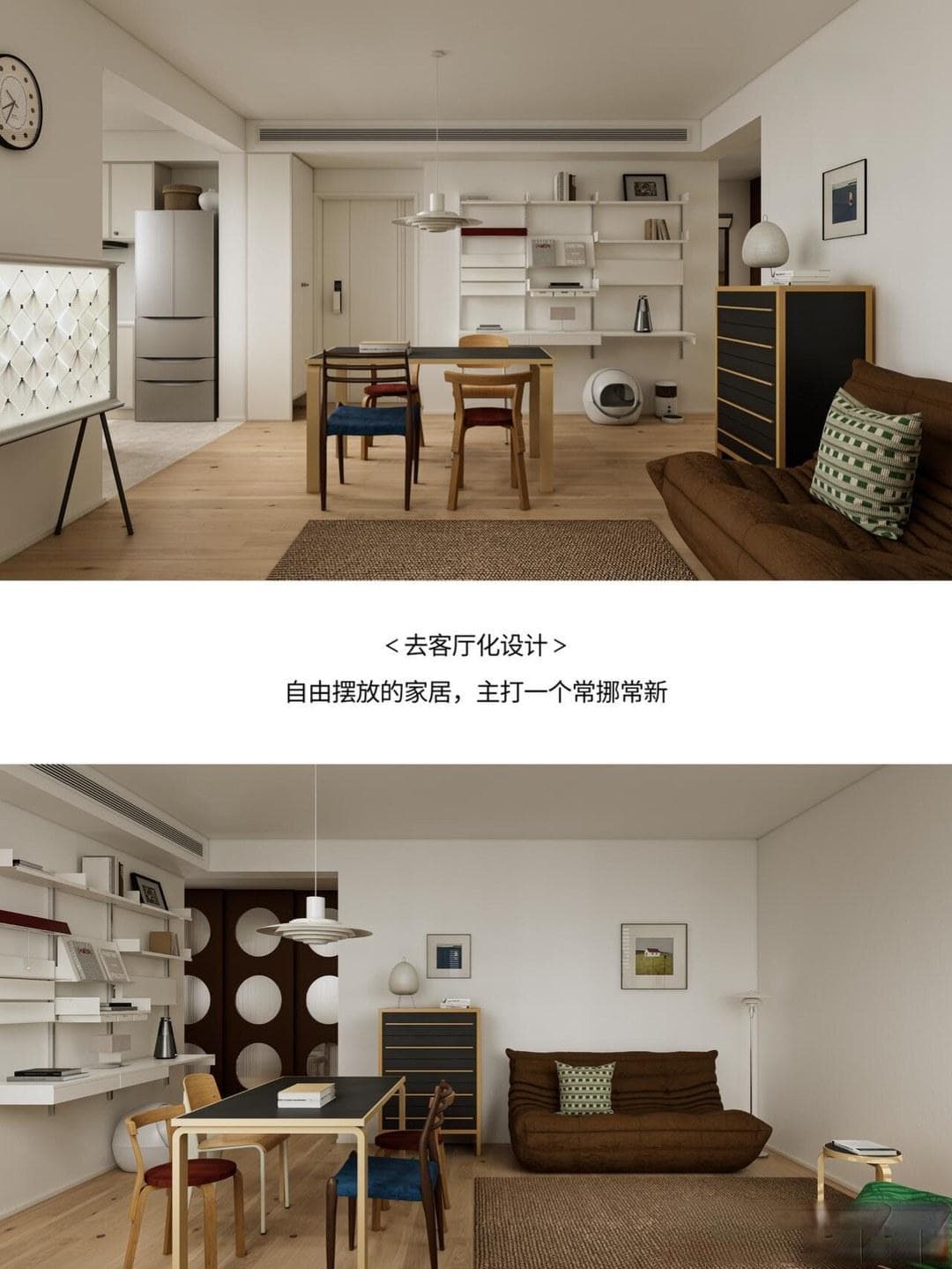 小户型家居优化指南：布局、色彩、收纳与家具全攻略