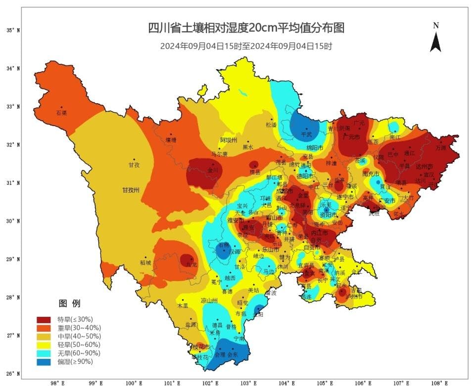 四川“烤”验：高温何时休？秋雨啥时至？农事受影响吗？
