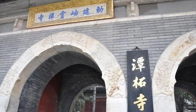 中国地名读音集锦