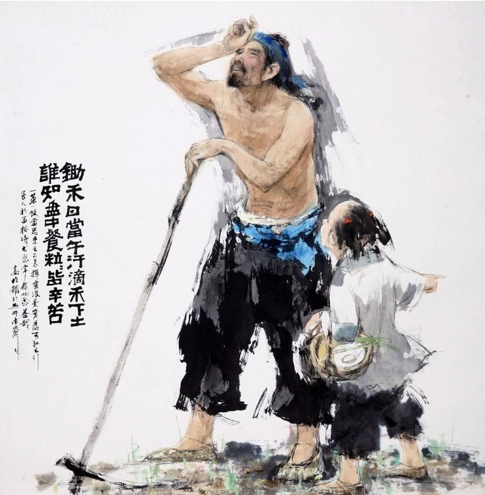 李绅生平简介：唐朝名臣的传奇人生