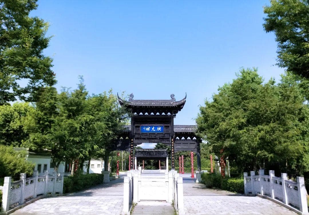 溧水地名故事｜900年文化地标——状元坊