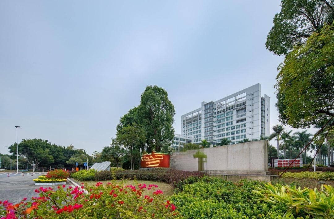 广州中医药大学：中医学王牌专业的录取秘籍