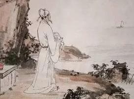 《破阵子·四十年来家国》该如何理解？创作背景是什么？