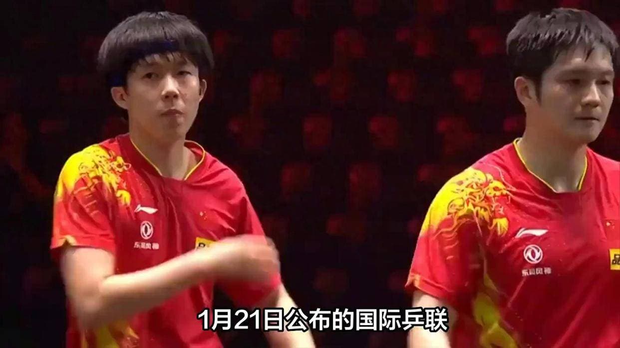 王楚钦排名飙升至历史高位，48周蝉联第一