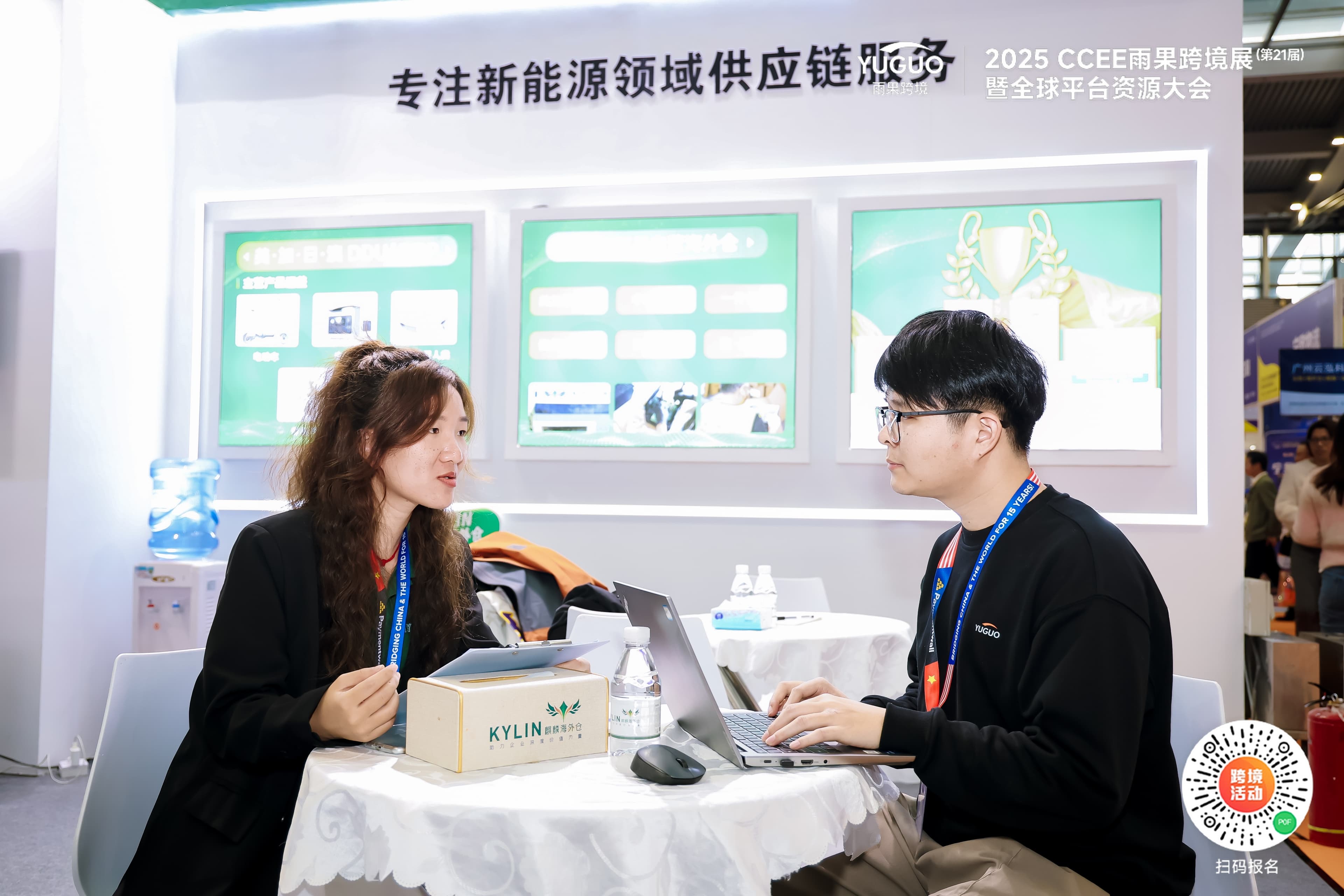 国际贸易政策波动频繁，麒麟海外仓弹性物流解决方案助力卖家突破困境