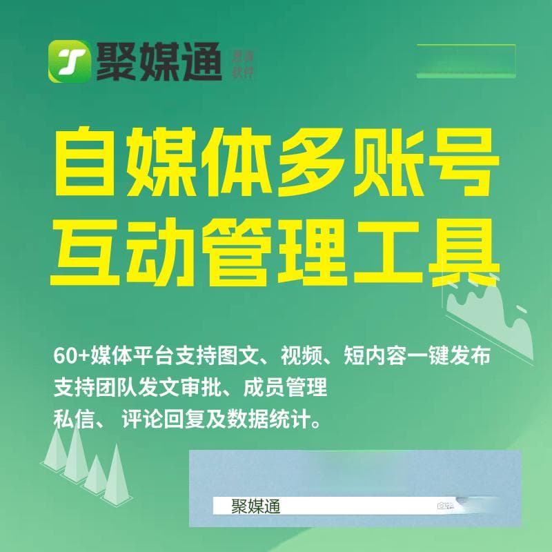 微信群名的重要性及命名规范：简洁明了且有意义