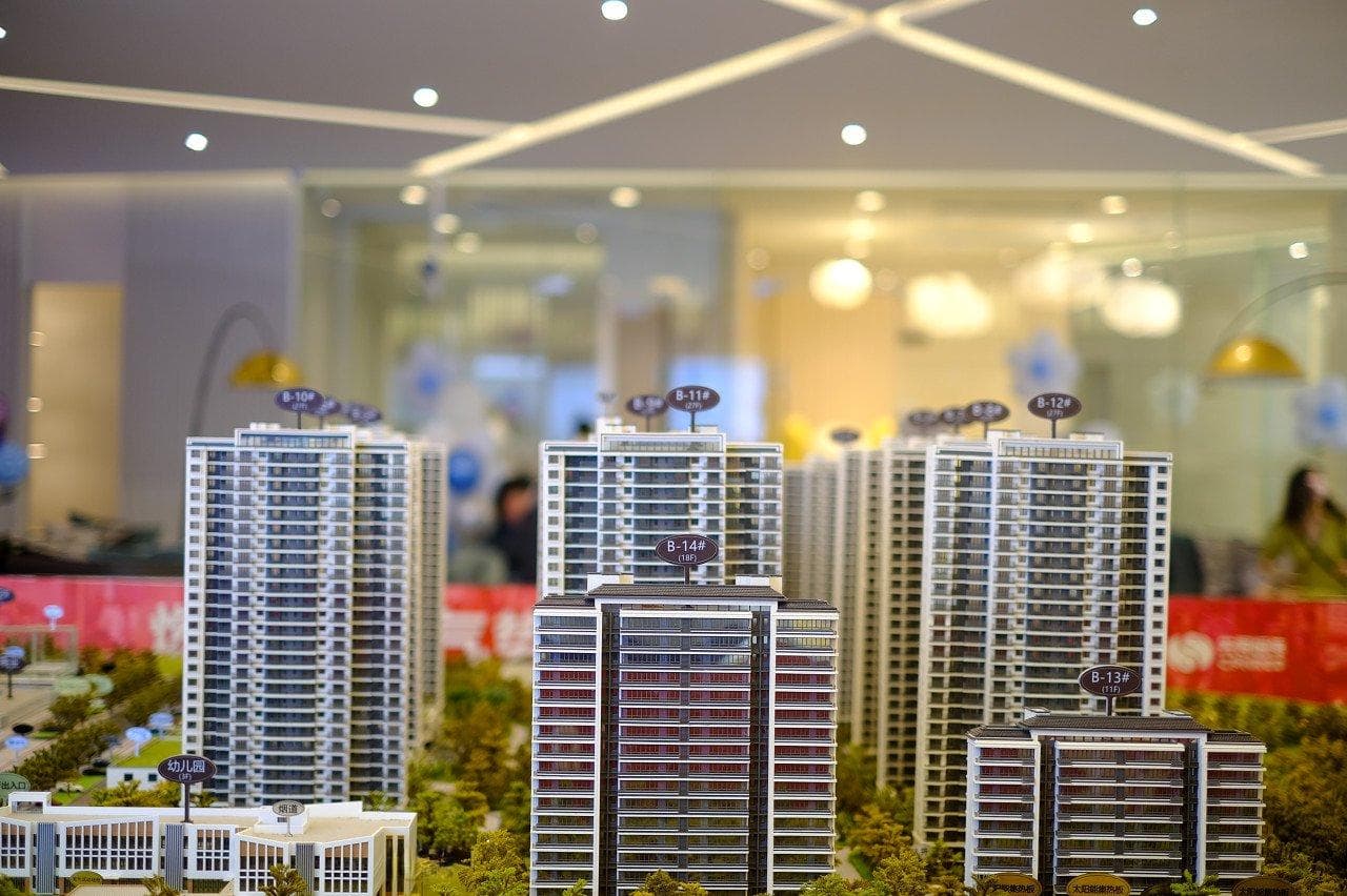 “稳楼市”首次写进政府工作报告，今年是买房的好时机吗？