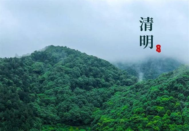 老一辈传下来的清明前饮食禁忌！这些规矩要牢记