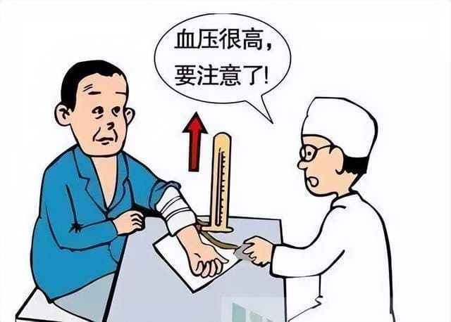 血压飙升此数值可能致命！掌握6个紧急处理！确保安全无忧
