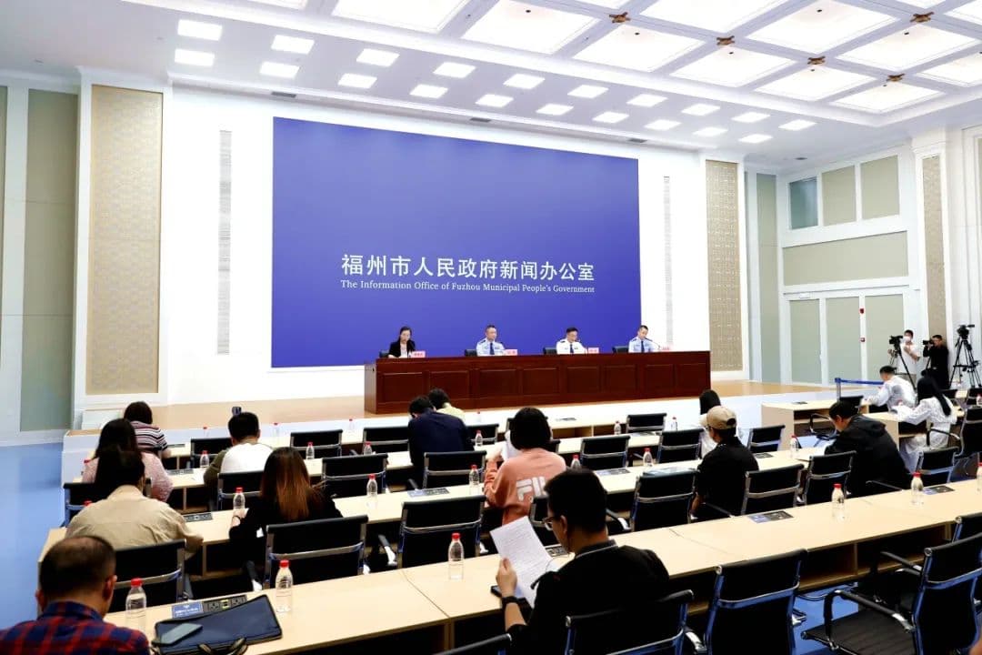 福建福州、四川凉山对外通报禁毒工作情况