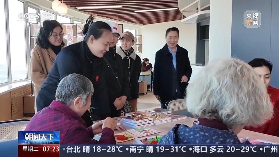 “吃住行游”一站式康养 银发族爱上“候鸟式”旅居