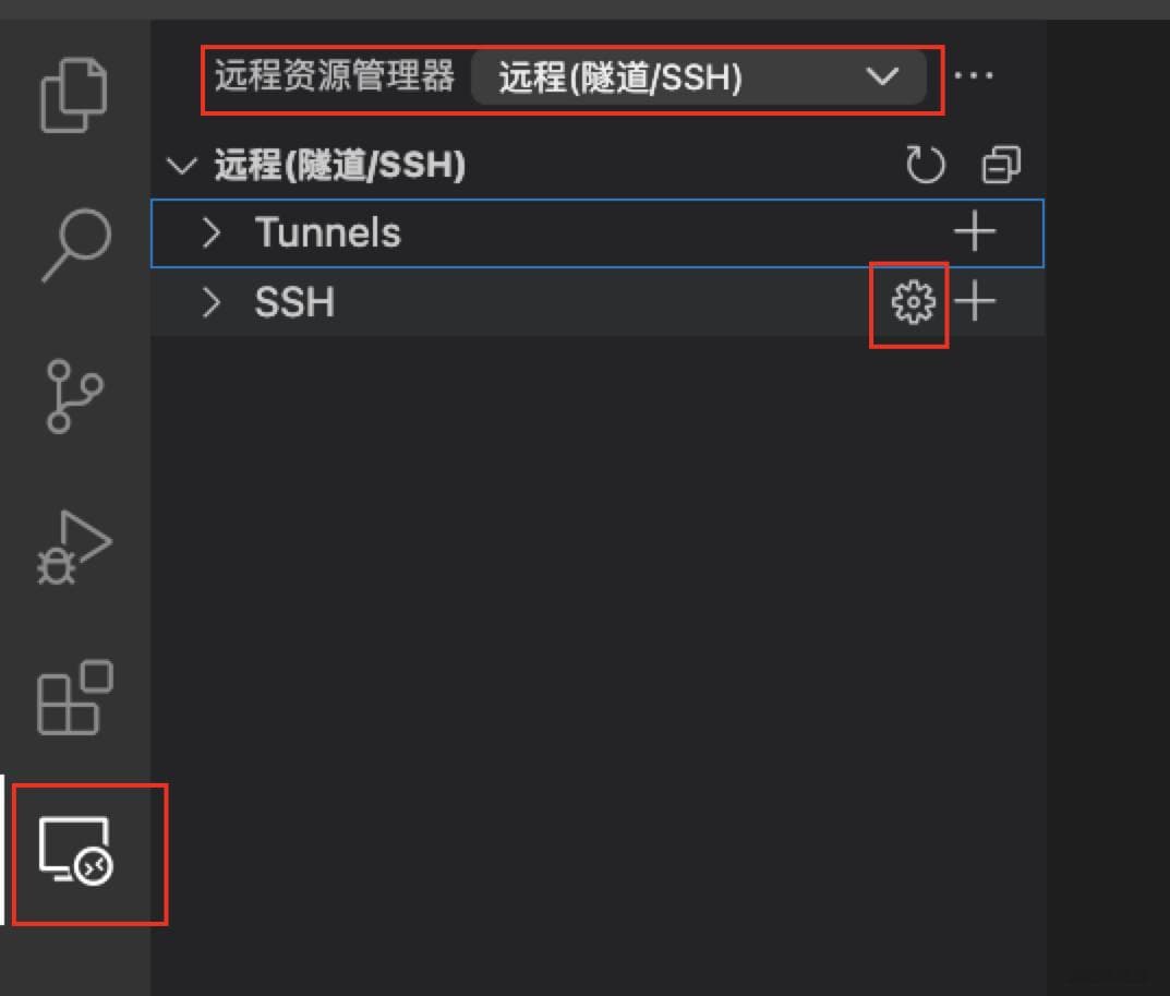 使用VSCode调试Docker容器内分布式程序的完整指南
