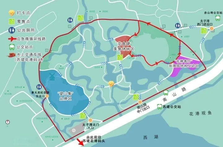 即日起回归，太子湾郁金香花展持续一月！预约攻略来了