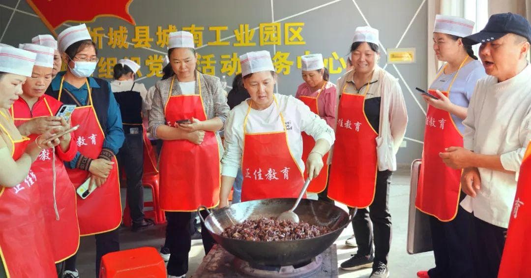 提升技能强本领 促进就业惠民心——忻城县总工会举办劳动技能培训班