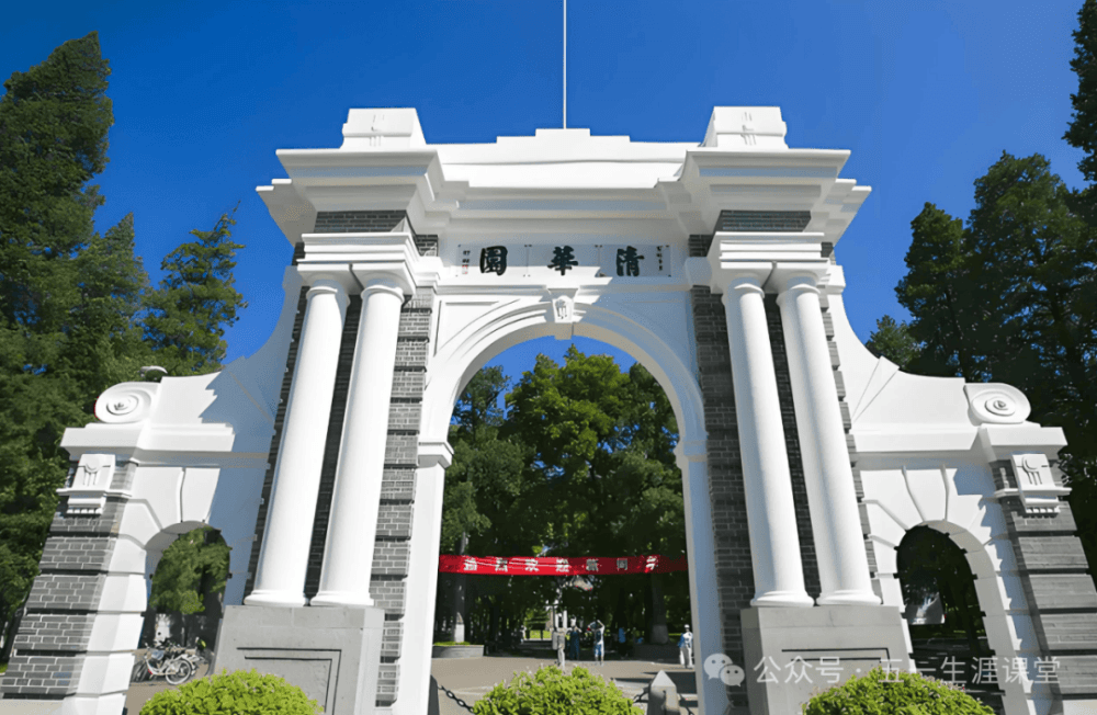 全国双非院校排名50强，深圳大学第6，前10名实力都很强