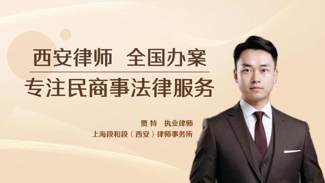 你被“优化”了吗？经济性裁员避坑须知
