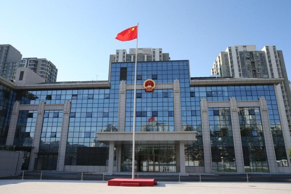 网购商品“一经签收，概不退换”？法院：签收不能视为认可质量符合约定
