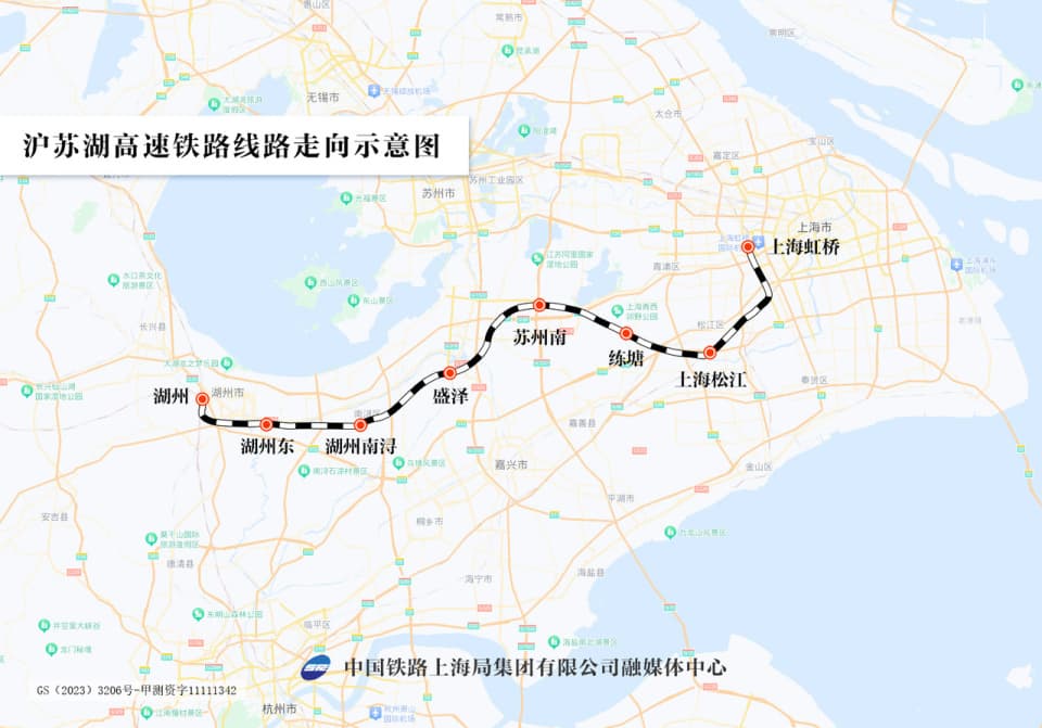 沪苏湖高铁开始试运行 湖州到上海最快只要40分钟