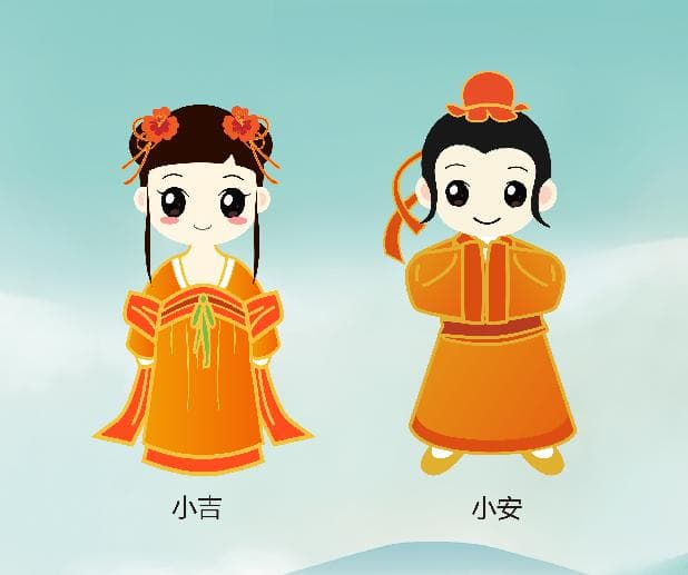 从“古庐陵”到“今吉安”的传承发展 吉祥物形象标识满满“庐陵味”