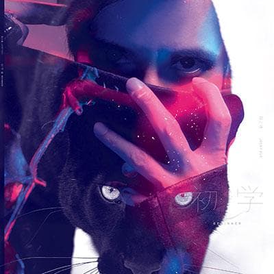 《我好像在哪见过你》：薛之谦的深情之作