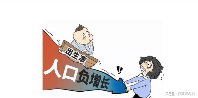 教育行业进入最强“内卷”时代, 并将反噬到整个社会