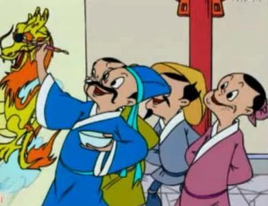 张僧繇画龙点睛，金龙栩栩如生竟飞天
