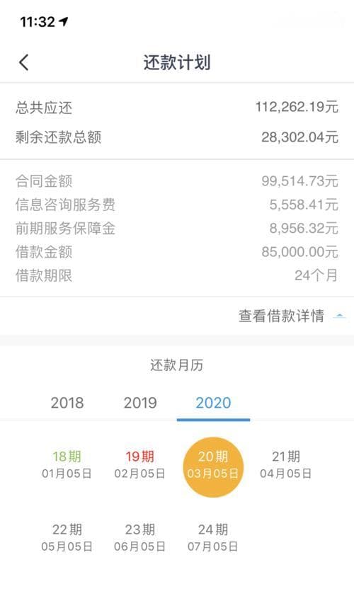 能率热水器显示90故障解决方法（热水器显示90故障的原因及维修方法）