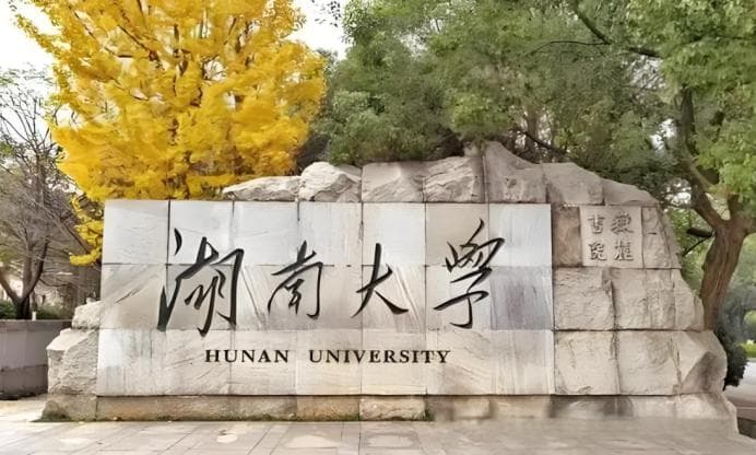 申请材料科学专业金属材料方向顶尖教授课题组该怎么做？